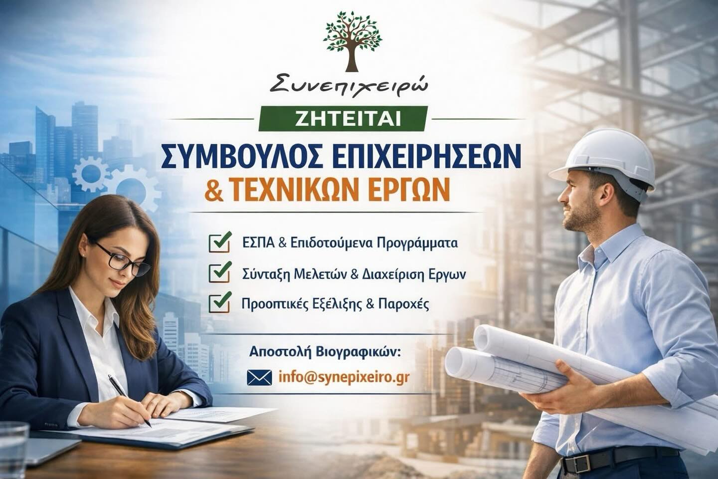 657359358 18315209734282251 6148566162300892515 n